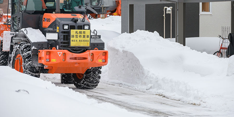 排雪現場